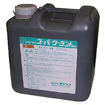 点击查看大图 超级克兰特DAIHEN2670-034